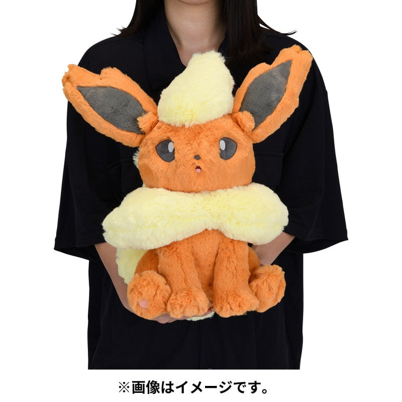 Peluche Pyroli Pokémon Center Tokyo 2022